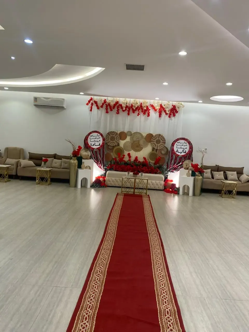 تجهيز قاعة حفلات فاخرة في الرياض من اتقان التميز متعهد حفلات متميز